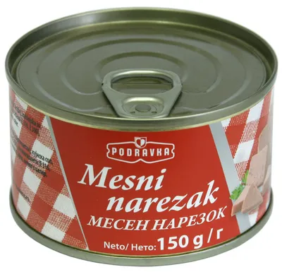 PODRAVKA Meso narezano 150g