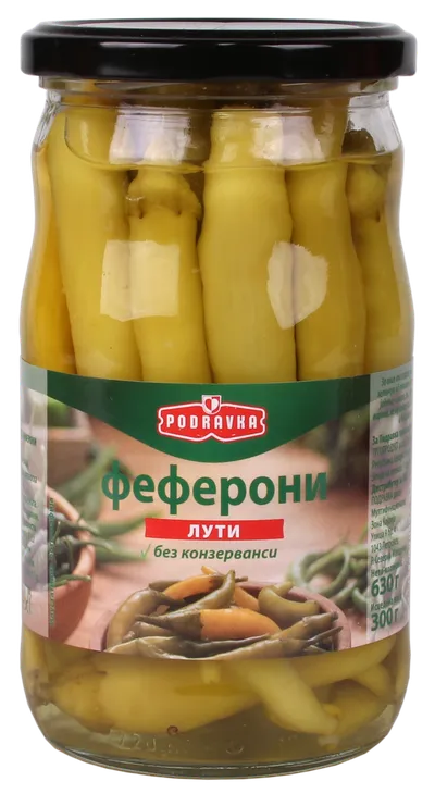 PODRAVKA Ljute papričice 630g