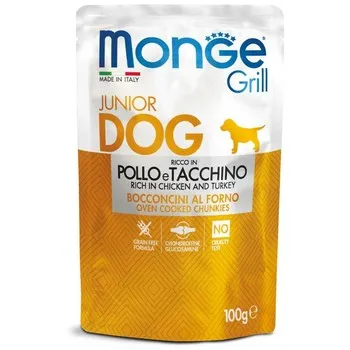 Monge Dog Grill hrana za pse, umak od piletine i puretine, Puppy&Junior, 100 g