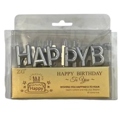 Set rođendanskih svijećica Happy Birthday, Srebrna boja