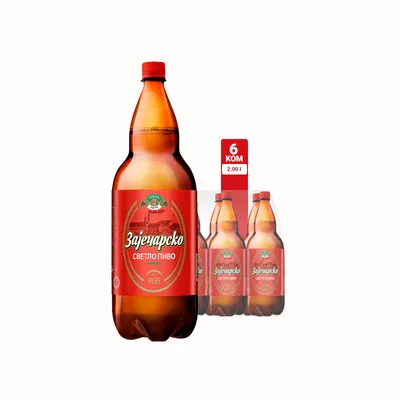 Zaječarsko pivo 2L 1/6