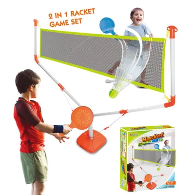 DENIS Dječiji teniski set