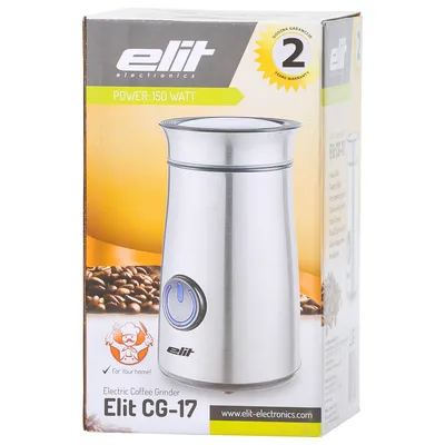 ELIT Mlin za kafu CG-17, Sivi