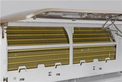 VIVAX Inverter klima, 12K BTU, ACP-12CH35AERI+, zlatna