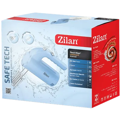 Zilan Mikser ručni, 5 brzina+turbo, 200 W - ZLN3161, Plavi