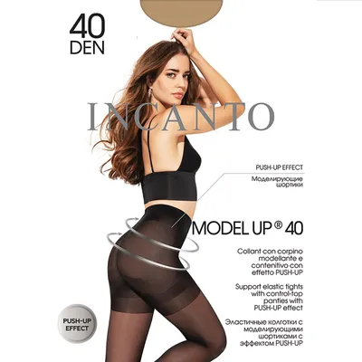 Incanto ženske štrample MODEL UP 40 dena DAINO