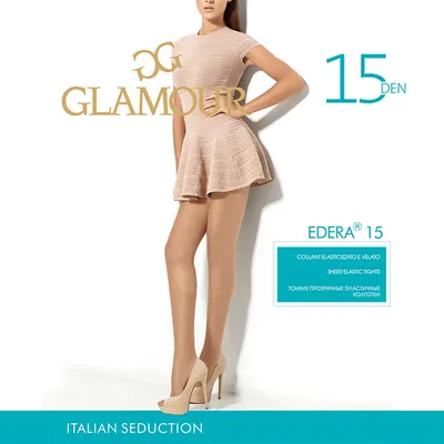 GLAMOUR  Ženske štrample Edera 15 dena