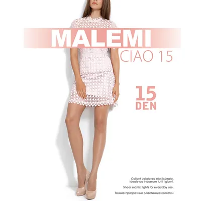 Malemi Ženske štrample Ciao 15 dena