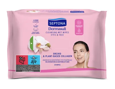 Septona Kozmetičke maramice s orhidejom i biljnim kolagenom 20/1