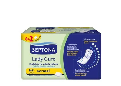 Septona Higijenski ulošci Inco Normal 8+2