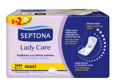 Septona Higijenski ulošci Inco Maxi 8+2