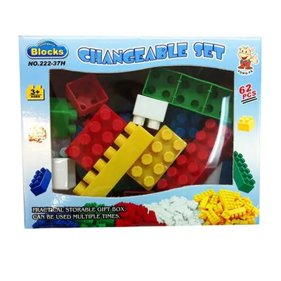 Kocke 222-H37