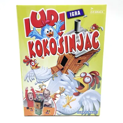 Igra Ludi Kokošinjac Qa0005A / 1249