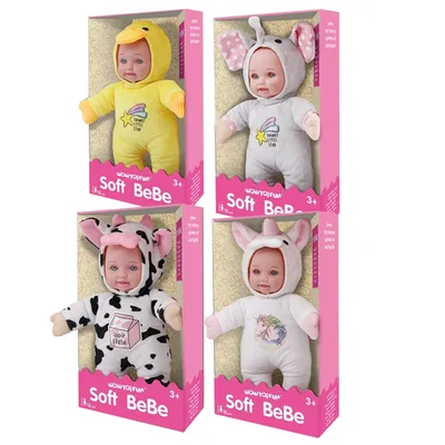 Lutka Soft Bebe Gqs210543