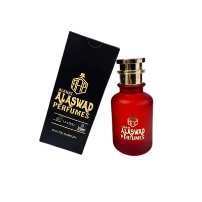 Al Aswad Ženski parfem La Vie est Bella, 100ml