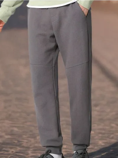 Pamučne jogger pantalone