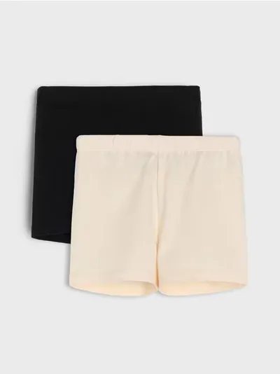 Biciklističke 2 pack