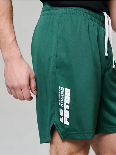 Sportske šorce
