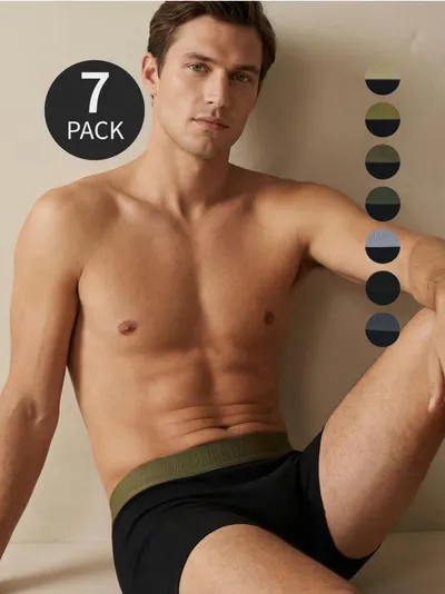 Pamučne bokserice 7 pack
