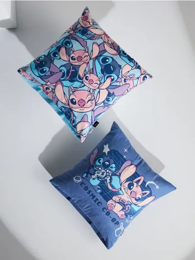 Set jastučnica 2 pack Stitch