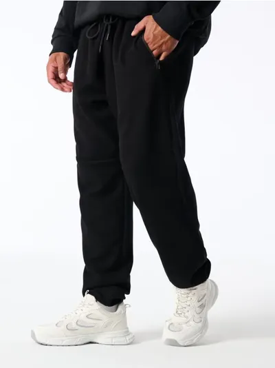 Pamučne jogger pantalone