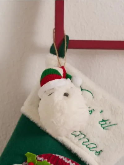Božićni ukras