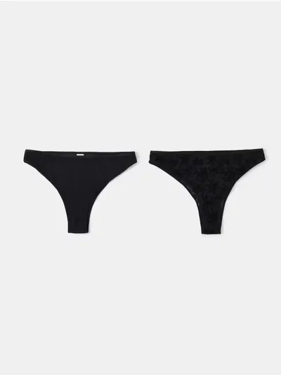 Brazilske gaćice 2 pack