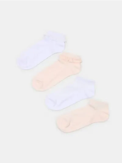 Čarape za gležnjeve 4 pakovanja