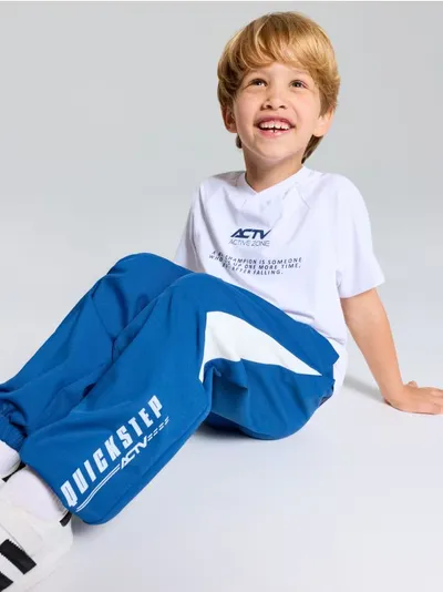 Sportske jogger pantalone Active