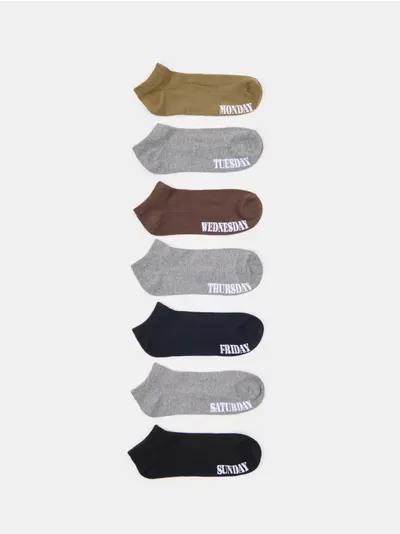 Rebraste čarape 7 pack
