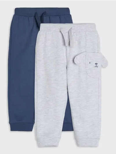 Jogger trenerke s 3D elementima 2 pack