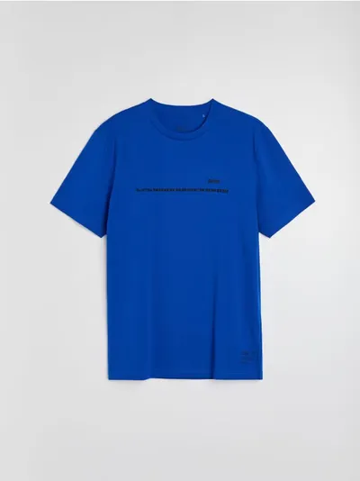 Pamučna slim fit majica kratkih rukava SNSY PERFORMANCE