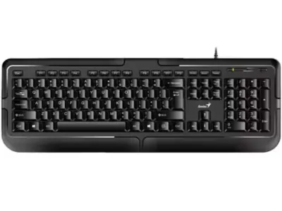 Genius tastatura KB-118 II
