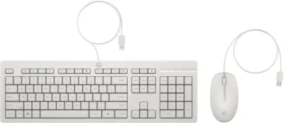 HP 225 žičani komplet G2 bijela tastatura i miš