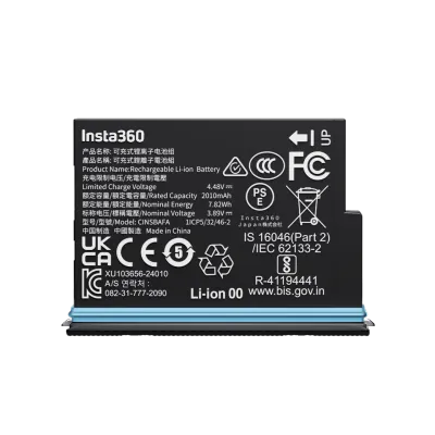 Insta360 X4 Air Battery