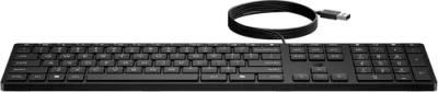 KBD 320K HP WD EURO žičana tastatura