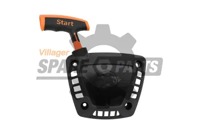 STARTER KPT