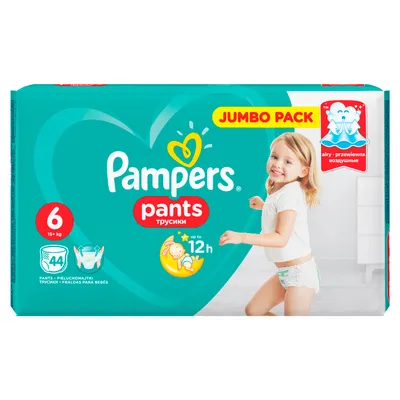 Pampers pants pelene JP 6 extra large 16+kg 44kom