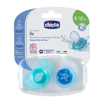 Chicco cucla Giotto Physio Air sil. plava 6m+, 2kom