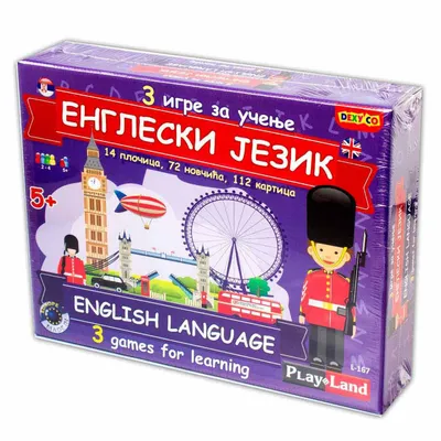 Play land engleski jezik
