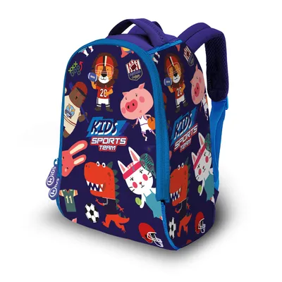 Kids Licensing, predškolski ruksak, 36cm, Sport