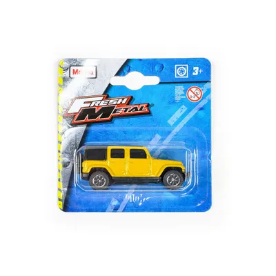 Maisto igračka automobil FM