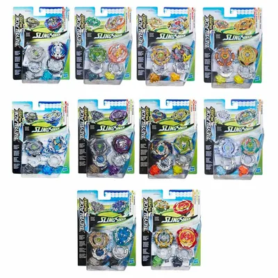 Beyblade Spineri 2 Kom