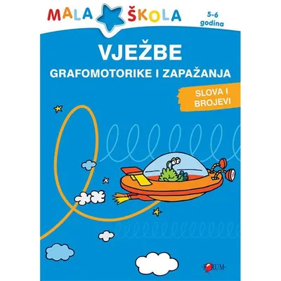 MŠ vježbe grafomotorike i zapažanja 1-4