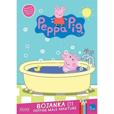 Bojanka Peppa pig  01