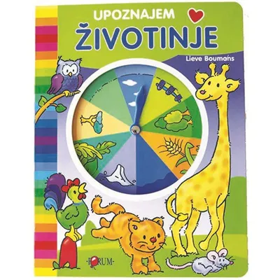 Slikovnica Upoznajem životinje