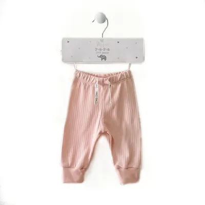 Pom Pom pantalone bez stopica, djevojčice