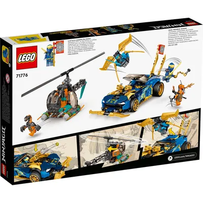 Lego Jayev i Nya-in EVO trakaći automobil