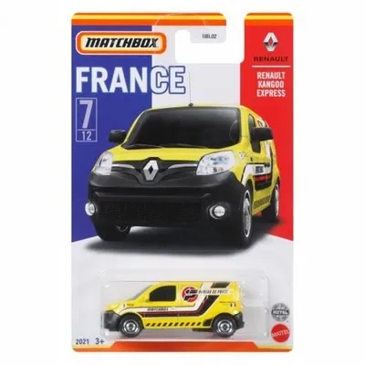 Matchbox Francuska Vozila