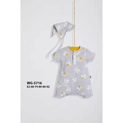 WOGI komplet 2/1 (zeka kr, bandana), dječaci
